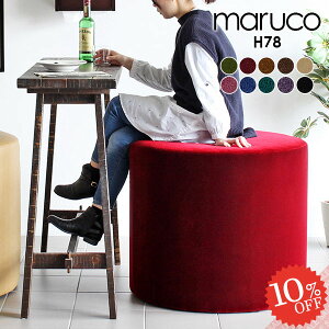 ۈ֎q Xc[ EhXc[ 񍂂70cm   Eh x` ʍL 킢 ֎q nCXc[ ~` JE^[`FA[ k r[`FA ۃCX ۃXc[ ɋ 