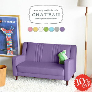 LbY\t@[ \t@ ~j\t@ qǂ LbY\t@ 2l| ЂƂ肪 ~j\t@[ q ֎q RpNg  `FA 2l LbY[ l|  ~j LbY`FA 