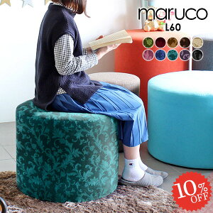 Xc[`FA  񍂂50cm  ۃXc[ ۈ֎q Ђ  EhXc[ ۃCX ybgɋ AeB[N [Xc[ Eh _CjO ʍL { 