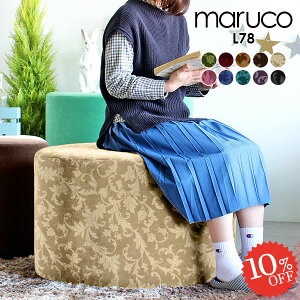 Xc[ ۃXc[  ۃCX ʍL ۈ֎q  [Xc[ ~Xc[ 񍂂50cm |֎q ۈ֎q`FA  EhXc[ AeB[N `FA ɋ ֎q 