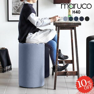 Xc[ 40cm  ۃXc[ fj ۈ֎q o[Xc[ ۃCX ЂƂ肪 RpNg  nC`FA JE^[Xc[ ֎q 񍂂70cm`FA fj\t@ hbT[Xc[ o