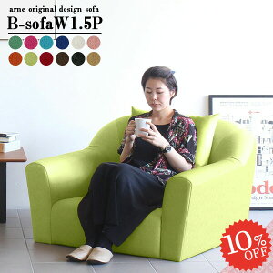 \t@ 1.5l| ʍL ЂƂ肪 \t@[  L l|  1lp l 1l 1l| 1l|\t@[ lp [^Cv JE`\t@ [\t@ { RpN