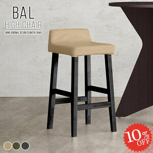 JE^[`FA ؐ nC`FA  o[`FA `FA JE^[Xc[ nCXc[ Lb``FA Xc[ _CjO`FA ʍ70cm JE^[֎q o[Xc[ L