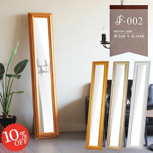  X^h~[ EH[~[ ~[ X p Sg  AeB[N rO Sg ǂ~[ X~[ g Sg T u|p P Sg~[ 