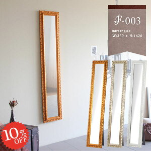 Sg X^h~[ Sg S[h zCg p AeB[N  Uh~ VpS[h ǂ Ǌ|~[ ~[ EH[~[ T u|p AeB