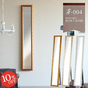 X^h~[  Sg~[ Ǌ| X p zCg Sg  ~[ Sg AeB[N rO EH[~[ ǂ Sg Uh~ X~[ u|