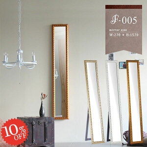  X^h~[ X~[ Ǌ|~[ ǂ~[ p AeB[N Sg  傫 zCg Uh~ AeB[N   u|p Ǌ| ~[ Sg