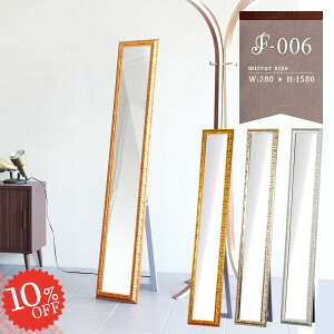  X^h~[ p Sg Ǌ| ~[ Ǌ|~[ Sg   Sg zCg  T EH[~[ AeB[N X^h u|p ǂ AeB[N