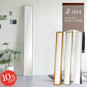 X^h~[ X^h AeB[N { p Sg  ǂ~[ P Sg Sg~[ X X~[ u|p 傫 ʏ ~[ Sg zCg  