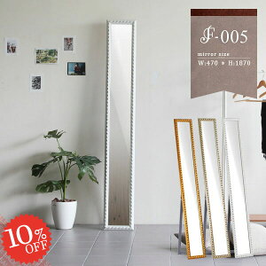 Sg ǂ~[ X^h~[ X p Sg  Sg  AeB[N  Ǌ|~[ Ǌ| X~[ EH[~[ u|p P 傫  X^h 