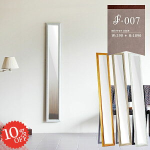 ~[ Ǌ| EH[~[ X^h~[ p Sg  AeB[N   zCg X~[ Sg ǂ T u|p { 傫 ʏ Sg  