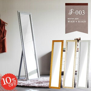 ~[  S[h Sg~[ X^h~[ p RR Sg  p ^~[ EH[~[ X^h AeB[N 傫 u|p ^ Ǌ|~[ Sg P 