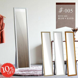 p  Sg~[  Ǌ|~[ X^h~[ Sg  EH[~[ Uh~ Sg IV ^~[ AeB[N ^ u|p X^h e ǂ~