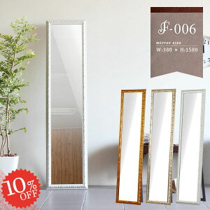 ~[ AeB[N Sg 傫 IV p X^h~[ Sg  ǂ~[  Sg ^~[ ʏ ^ Ǌ|~[ u|p Ǌ| ߑ  z