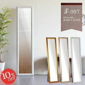 X^h~[ p  Sg e ǂ~[ Sg  ~[ EH[~[ Ǌ|  Ǌ|~[ AeB[N u|p ʏ IV ^ zCg Uh