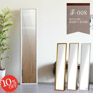 ~[ X^h~[  Sg EH[~[ p  rO ^ T ǖ fBXvC Sg ͗lւ X Ǌ| u|p  傫 { e X^h 