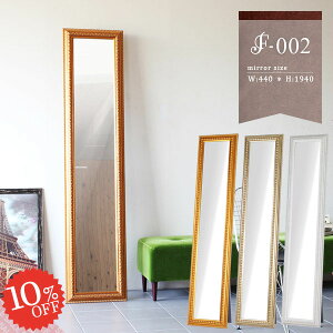 X^h~[ S[h ~[ Sg ^~[ p Ǌ|~[ Sg  AeB[N _  Sg~[ AeB[N Ǌ| T 傫 Sg u|p 