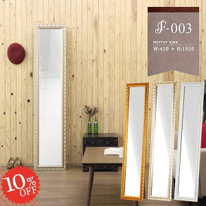 Ǌ|~[  AeB[N rO 傫 p X^h~[ Sg  p ~[ S[h { zCg Sg EH[~[ u|p Ǌ| ^~[ R