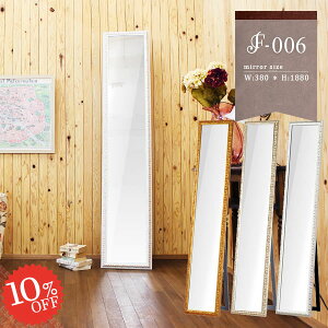 p X^h~[Sg  Sg~[ AeB[N X^h~[ EH[~[ Sg  Ǌ| {  g zCg ǂ~[ u|p  Sg Ae