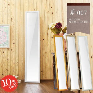 Sg p  zCg ǂ~[ X^h~[ AeB[N Sg  ^~[ IV 傫 Ǌ|~[  ^  RR u|p AeB[N EH[~