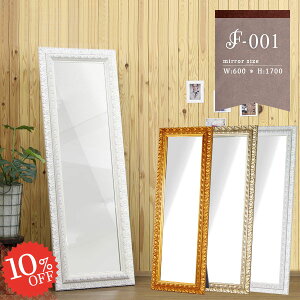  ~[ S[h Sg { p X^h~[ Sg  AeB[N Sg~[ Ch~[ Ǌ|~[  ʏ zCg u|p P Ǌ| EH[~[ 