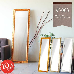  S[h VpS[h zCg p X^h~[ Sg  ^~[ EH[~[ Ch~[ ʏ AeB[N  Sg Ǌ| u|p p Pn 