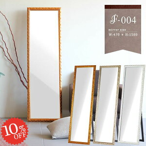  Ǌ| EH[~[ AeB[N Ch~[ p X^h~[ Sg  X^h ǂ~[ 傫 Sg ʏ  Pn u|p P zCg ~[ 