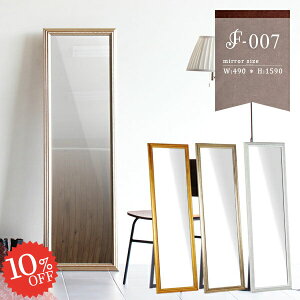 p  ~[ X^h~[ Ǌ| Sg  AeB[N  ǂ~[ Sg~[ X^h Ch~[ Pn P u|p Sg  zCg EH[~[ 