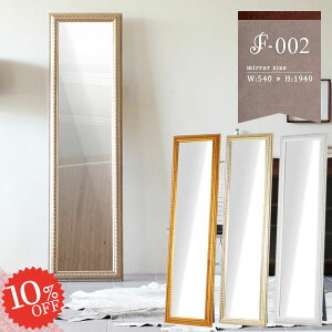 ~[  p Ch~[ X^h~[ Ǌ|~[ Sg  AeB[N Sg ǂ~[ zCg Sg { ^~[ u|p S[h AeB[N