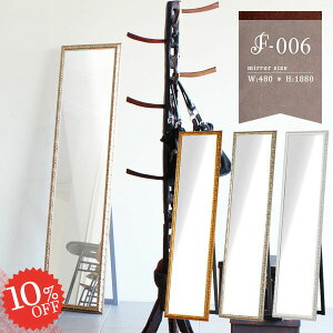  ~[ X^h~[ p X^h { Sg  Ǌ|~[ AeB[N ǂ~[  zCg AeB[N T Sg u|p Ch~[ S