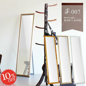 Sg AeB[N  EH[~[ zCg p X^h~[ Ǌ| Sg~[  { AeB[N ^~[ ~[ u|p Ǌ|~[ Vr[ ǂ