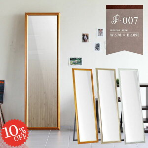 X^h~[ Sg Sg~[ ǂ~[  p AeB[N Sg  zCg ^ AeB[N  Ǌ| ʏ  u|p Pn Ǌ|~[ 傫 EH[