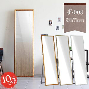 X^h~[ Sg EH[~[ ^ Ǌ| p Ǌ| Sg   _CjO  ~[ ώ AeB[N u|p 傫 fBXvC ʏ f ͗lւ 