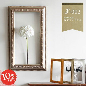 ԕr ֑} AeB[N zCg ւ t[x[X  z EH[t[ NVbN Ǌ| t[ I _ ؍CeA ze h} 73.5cm Ԃт C