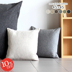 NbV tANbV ` 45 45×45cm gt \t@[  k wăNbV 45×45 mg[ zc zn n ɑ΍ ֎q ޕt fXN[N ăNbV