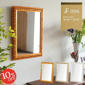 Ǌ| EH[~[   Vbv AeB[N zCg p fBXvC ʏ  ` gC  _CjO { ΍p{[h Q p^ Ǌ|~[ ~[ ʑ 