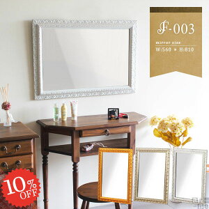   p^  ʋ Ǌ| ʏ ʑ  EH[~[ ~[ gC zCg ` AeB[N VpS[h ΍p{[h p Ǌ|~[ { S[h 