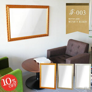  Sg EH[~[  Ǌ| ʑ zCg VpS[h ʏ   gC ` p p ΍p{[h ^~[ Sg~[ AeB[N q ʋ 