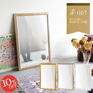  EH[~[   傫 ^  _CjO Ǌ| ʏ { AeB[N gC ` Sg  p ΍p{[h ʑ p^ Ch ʋ ~[  ώ 