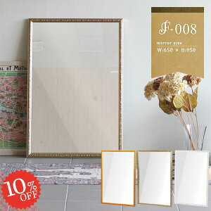 ~[ ^TCY Ǌ|   ʏ p Ǌ| ʑ EH[~[  gC Sg ` p^  ΍p{[h ʋ rO  ^ AeB[N Sg { 