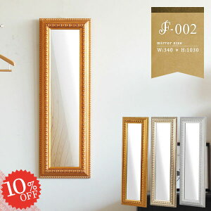 EH[~[ zCg p Sg  Ǌ| fR S[h  ʏ ʑ VpS[h gC  ` 킢  ΍p{[h X  cu AeB[N 