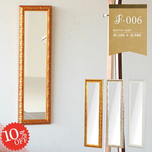 p EH[~[   ~[ Sg Ǌ|~[ g Vbv ʏ Ǌ|  gC `   ΍p{[h AeB[N ʋ  Sg fR[V fBX