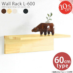 EH[VFt ΍p{[h l   ʏ gC I _I ݎt ǂɕtƋ {I 60cm I ؐ ǒI  I k Ǌ|I  Ǌ| [ ݌˒I 