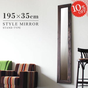  Sg ؐ Ǌ|~[  EH[~[ X^h~[ IV Ǌ|  ʑ X~[ k AeB[N CeA u^ Sg RpNg 35cm 195cm X