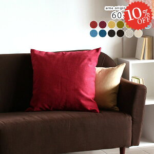 NbV tANbV ` NbVJo[ 60×60 n ܂  XNGA tFU[ lp 60  ޕt 傫 wNbV w \t@NbV k g 