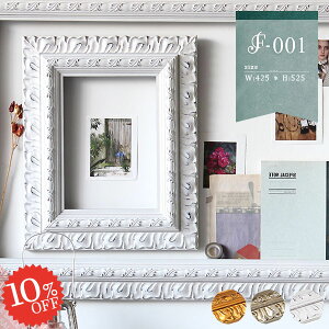  Ǌ| A[gt[ ǖ Be fBXvC S[h AeB[N CeA  t[̂ uC_ IuWF EGfBO t[ _ z g JtF VpS[