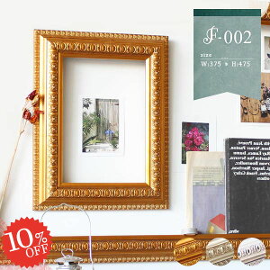  EFJ{[h EGfBO z AeB[N VpS[h t[ IuWF uC_ Be Ǌ| _ ǖ fBXvC A[gt[ CeA AeB[N 