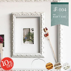 t[ fBXvC z t  A[gt[ Be X AeB[N u S[h Ǌ| EH[fR[V 킢 zCg   AeB[N  z