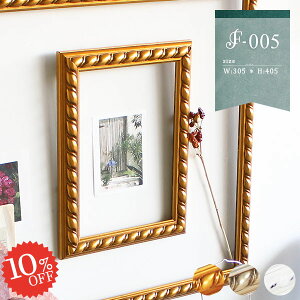 z IuWF zCg u   Be Ǌ| CeA fBXvC Ǐ z ǖ S[h  A[g   { ͗lւ Be g X  t DIY fR