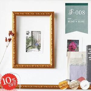 t[ ǖ CeA AeB[N  DIY z X^WI fR[V t  X EH[fR[V A[g Be fBXvC z EH[A[g g B